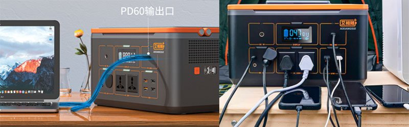 戶外太陽(yáng)能電源